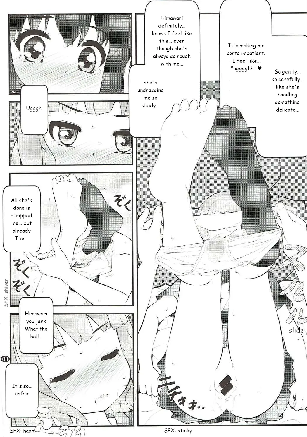 (C93) [Purimomo (Goyac)] Himegoto Flowers 12 | Secret Flowers 12 (YuruYuri) [English] [/u/ Scanlations] - Page 7