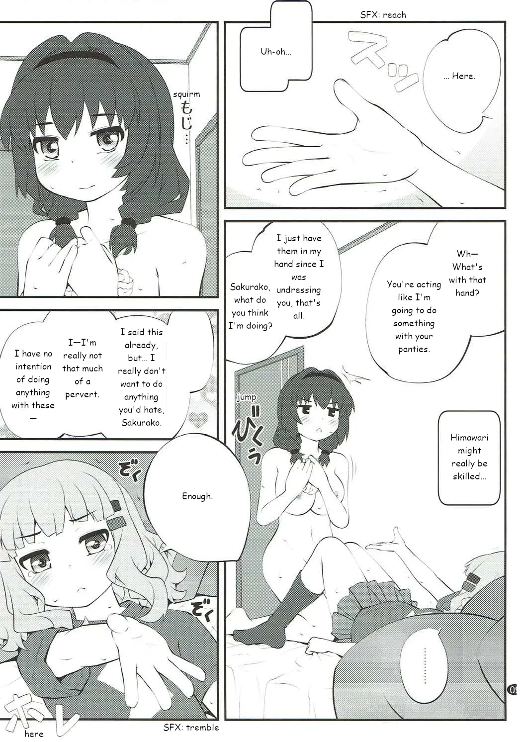 (C93) [Purimomo (Goyac)] Himegoto Flowers 12 | Secret Flowers 12 (YuruYuri) [English] [/u/ Scanlations] - Page 8