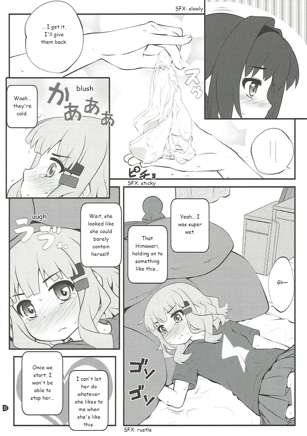 (C93) [Purimomo (Goyac)] Himegoto Flowers 12 | Secret Flowers 12 (YuruYuri) [English] [/u/ Scanlations] - Page 9