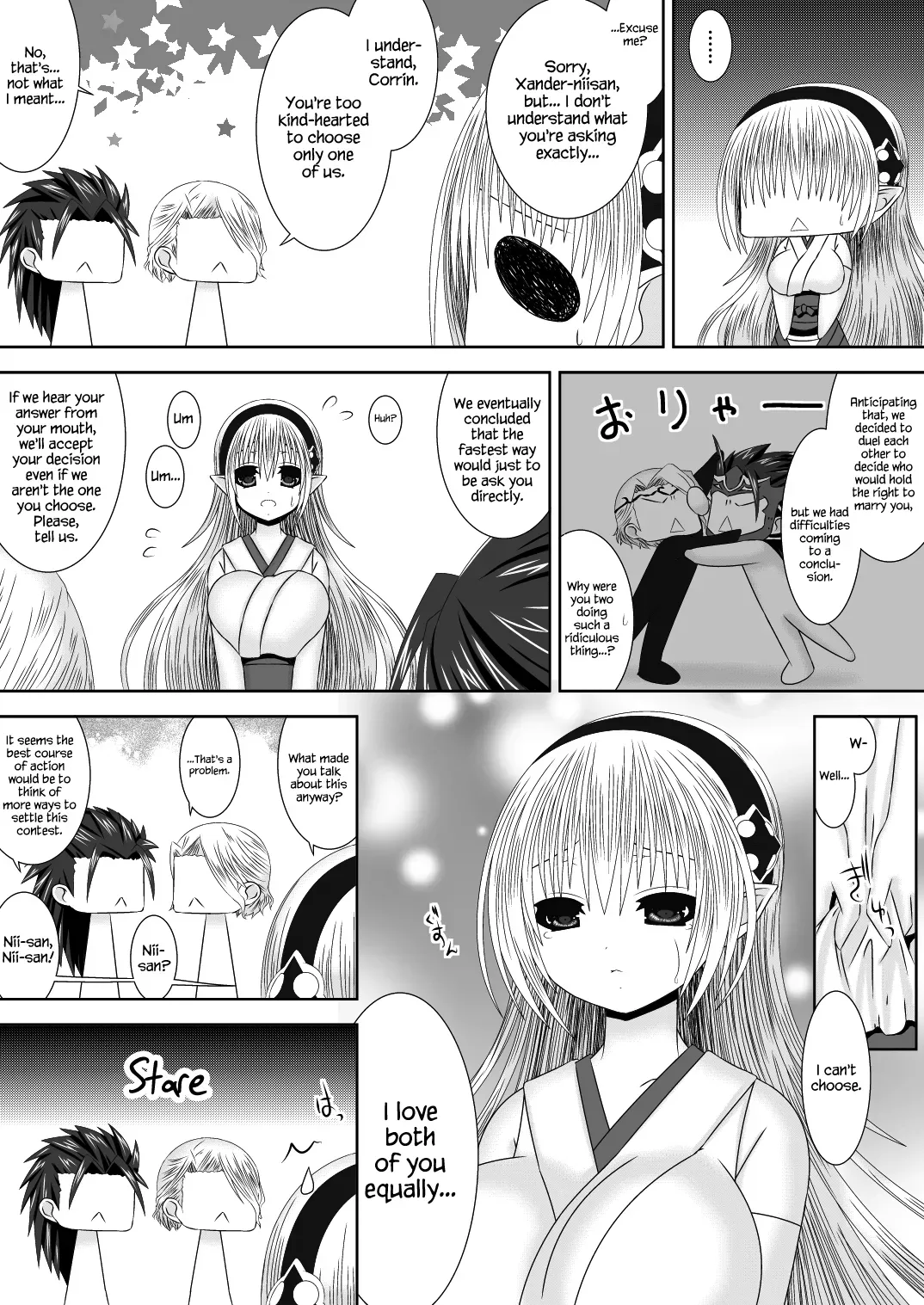 [Oda Natsuki] Onii-chan-tachi to Issho (Fire Emblem if) [English] {Hennojin} - Page 4