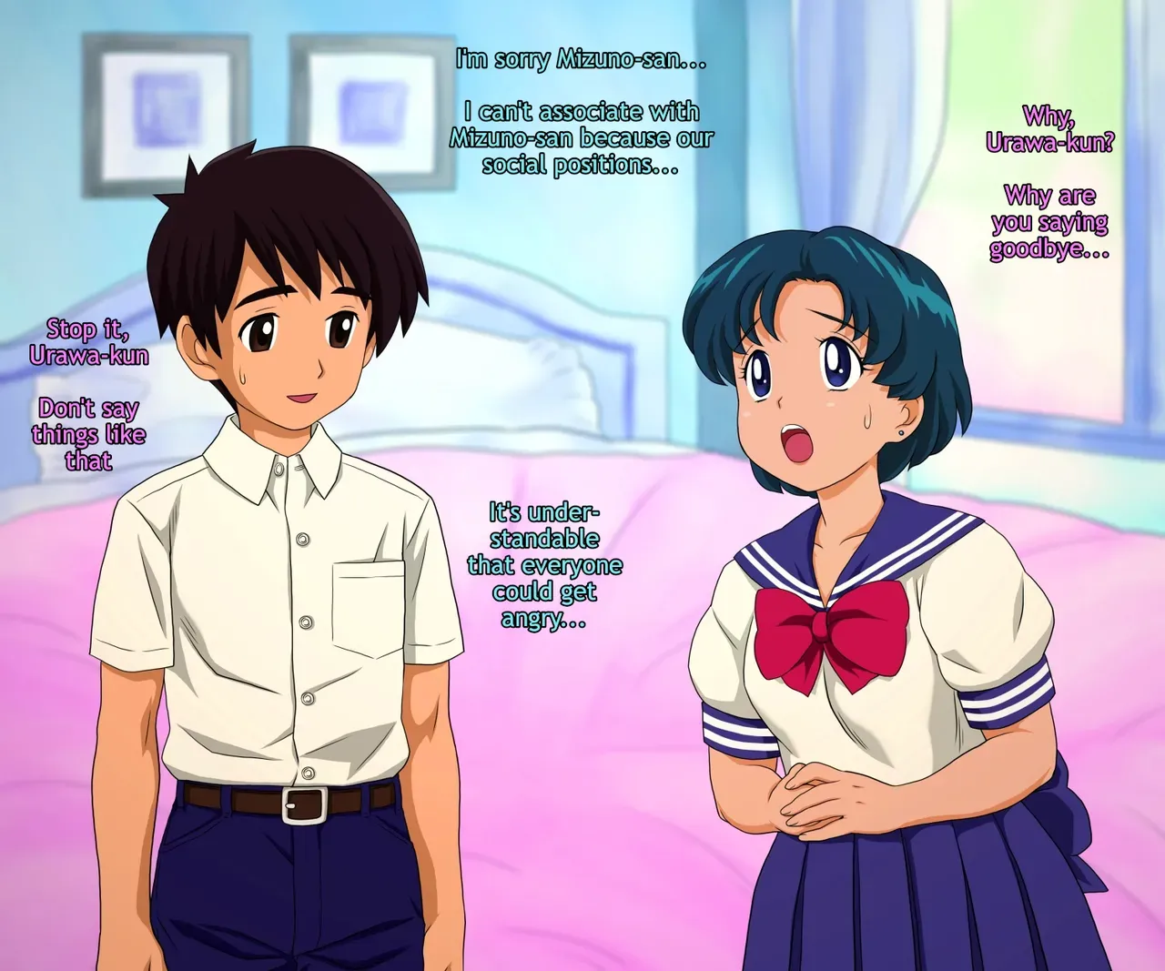 [Atori Akinao] ATORI-E: Mizu (Bishoujo Senshi Sailor Moon) [English] [q91] - Page 3