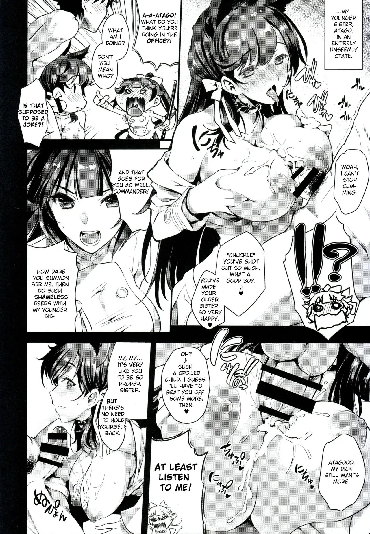 (C93) [Uguisuya (Uguisu Kagura)] SAKURA FLEET [In the case of Takao and Atago.] (Azur Lane) [English] - Page 5