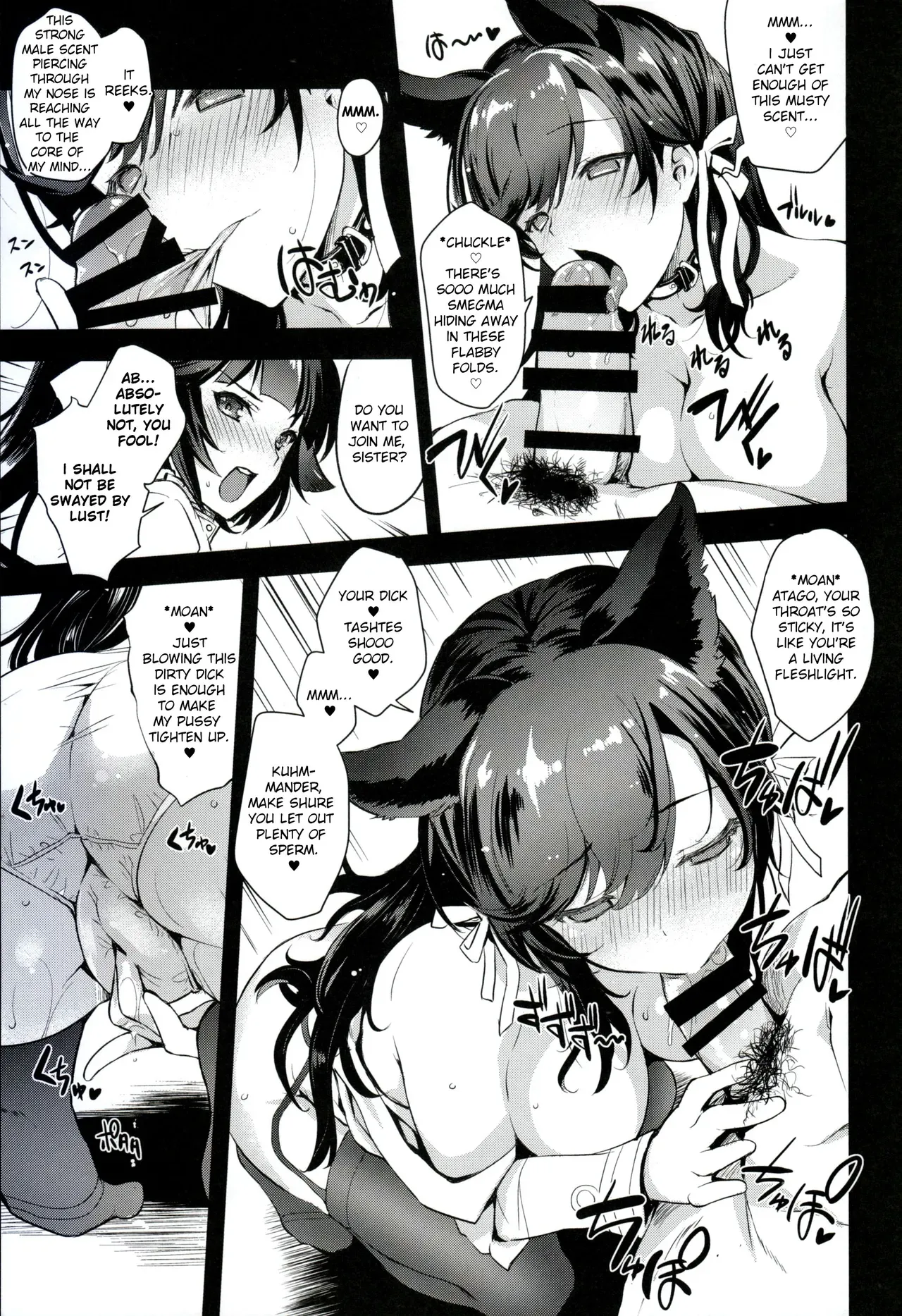 (C93) [Uguisuya (Uguisu Kagura)] SAKURA FLEET [In the case of Takao and Atago.] (Azur Lane) [English] - Page 6