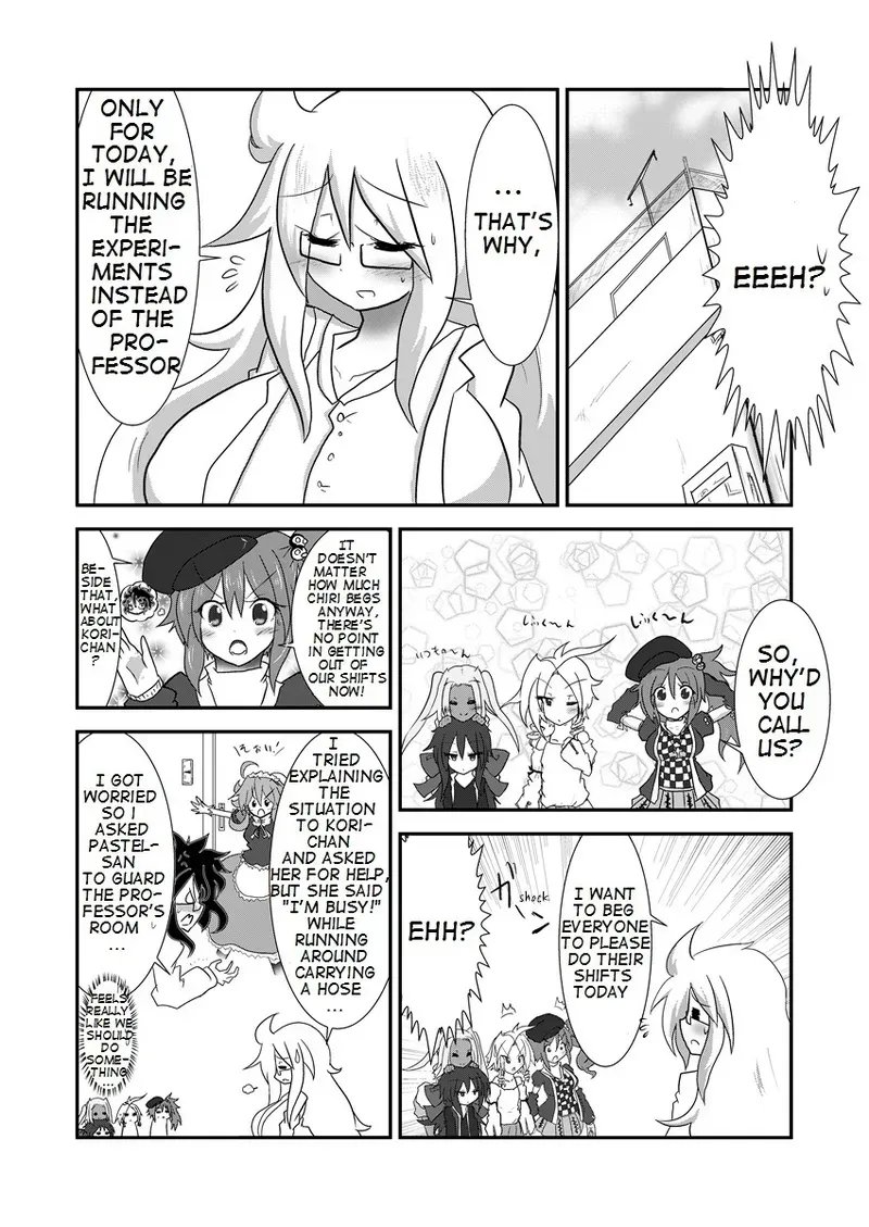 [BKDroom (Baka Sakusha)] ChiRibbon [English] - Page 4