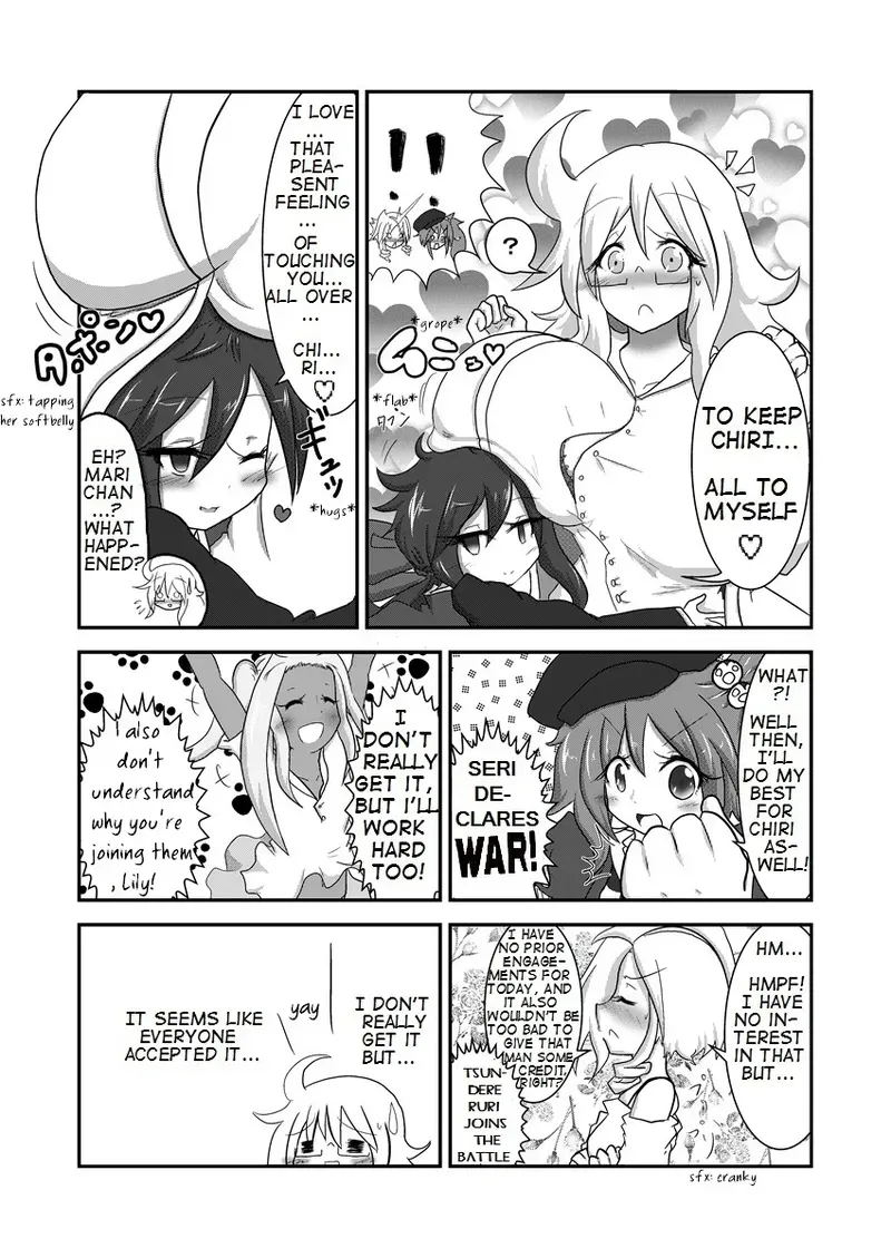[BKDroom (Baka Sakusha)] ChiRibbon [English] - Page 6