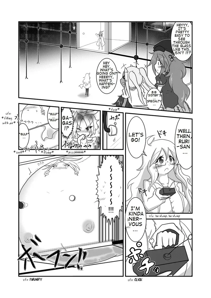 [BKDroom (Baka Sakusha)] ChiRibbon [English] - Page 8