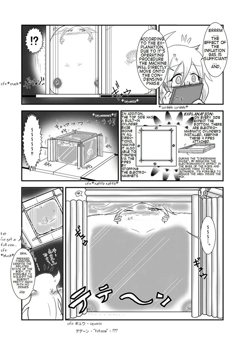 [BKDroom (Baka Sakusha)] ChiRibbon [English] - Page 9