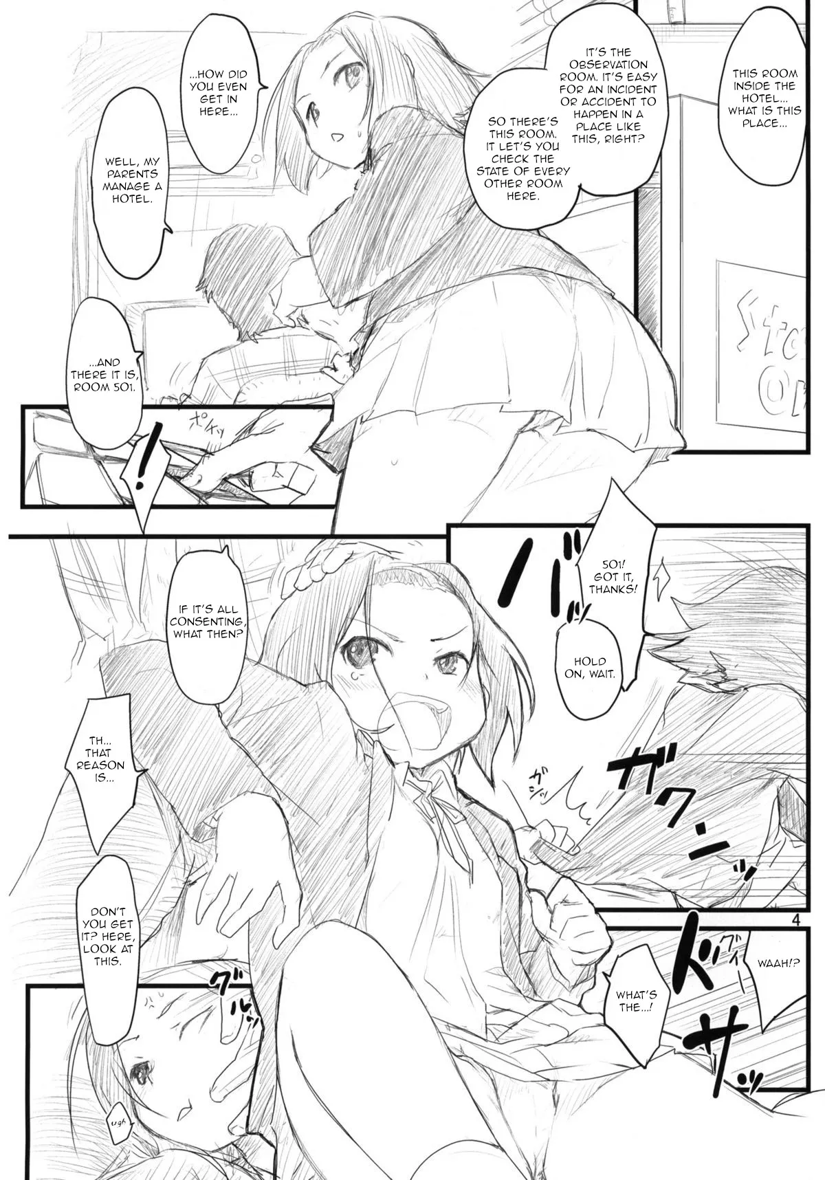 (C79) [Maimaimai! (Higenamuchi)] MY STARRY GIRL 2 (K-ON!) [English] [Unforgotten] - Page 5
