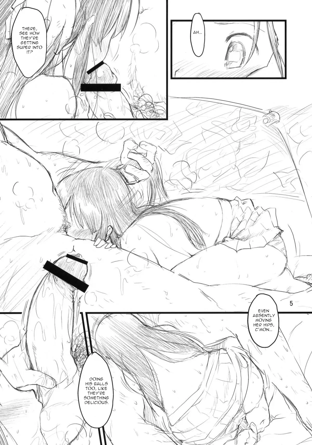 (C79) [Maimaimai! (Higenamuchi)] MY STARRY GIRL 2 (K-ON!) [English] [Unforgotten] - Page 6