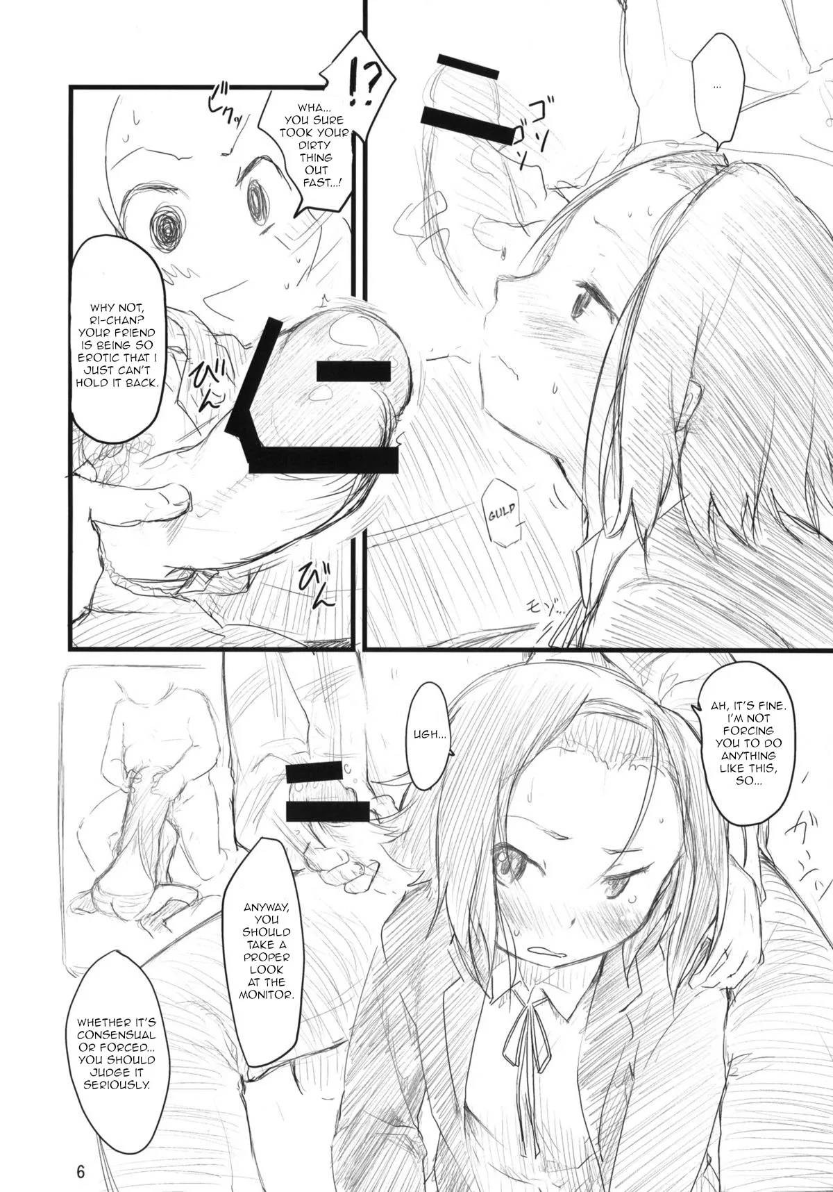 (C79) [Maimaimai! (Higenamuchi)] MY STARRY GIRL 2 (K-ON!) [English] [Unforgotten] - Page 7