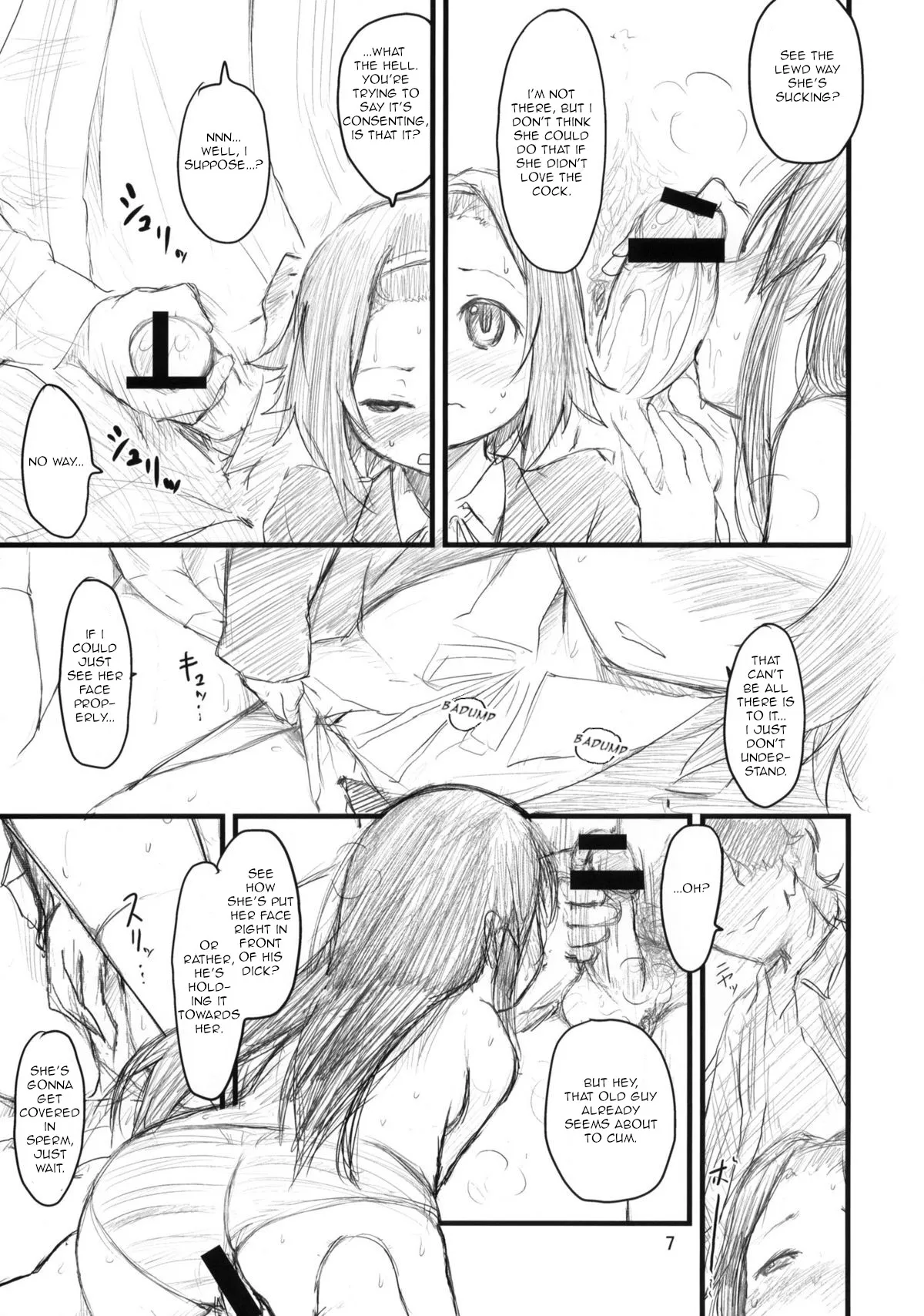(C79) [Maimaimai! (Higenamuchi)] MY STARRY GIRL 2 (K-ON!) [English] [Unforgotten] - Page 8