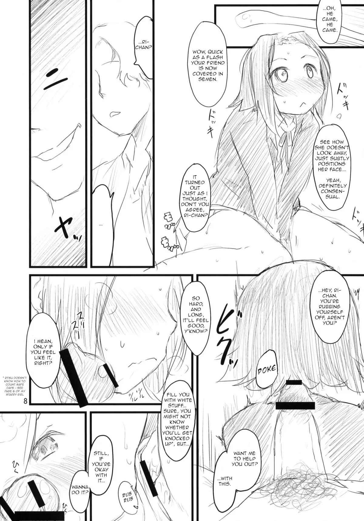 (C79) [Maimaimai! (Higenamuchi)] MY STARRY GIRL 2 (K-ON!) [English] [Unforgotten] - Page 9