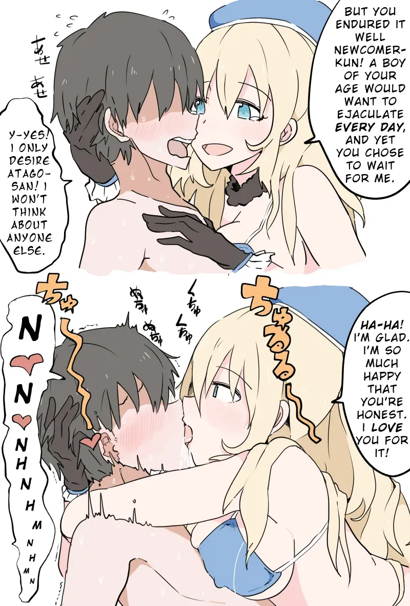[Kaika] Atago-san ni Shasei Kanri sareru Manga - Zenpen (Kantai Collection -KanColle-) [English] - Page 2