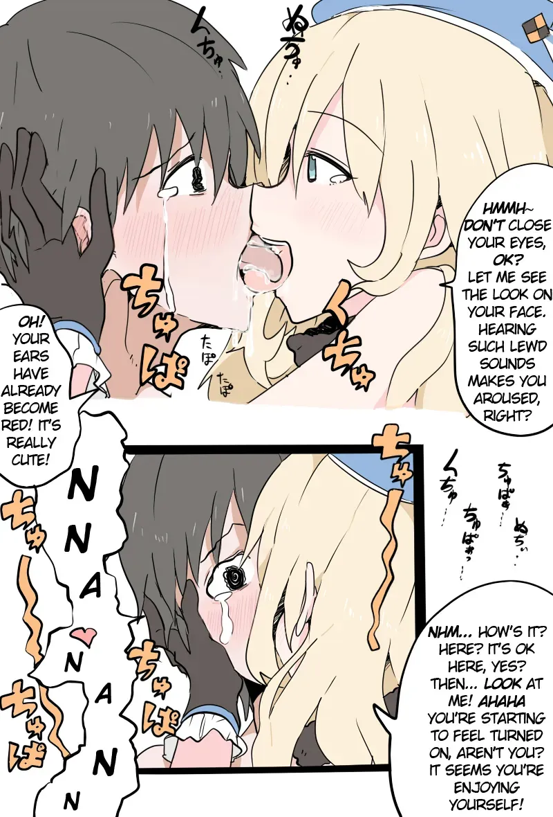 [Kaika] Atago-san ni Shasei Kanri sareru Manga - Zenpen (Kantai Collection -KanColle-) [English] - Page 3