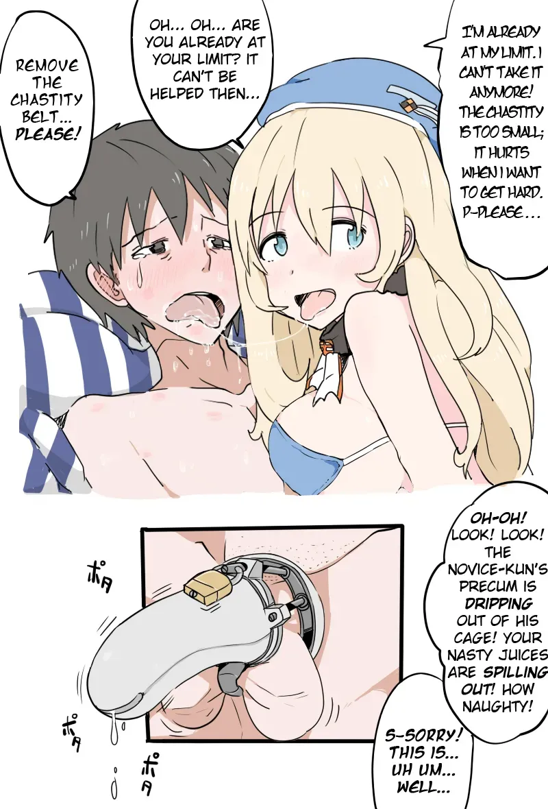 [Kaika] Atago-san ni Shasei Kanri sareru Manga - Zenpen (Kantai Collection -KanColle-) [English] - Page 5