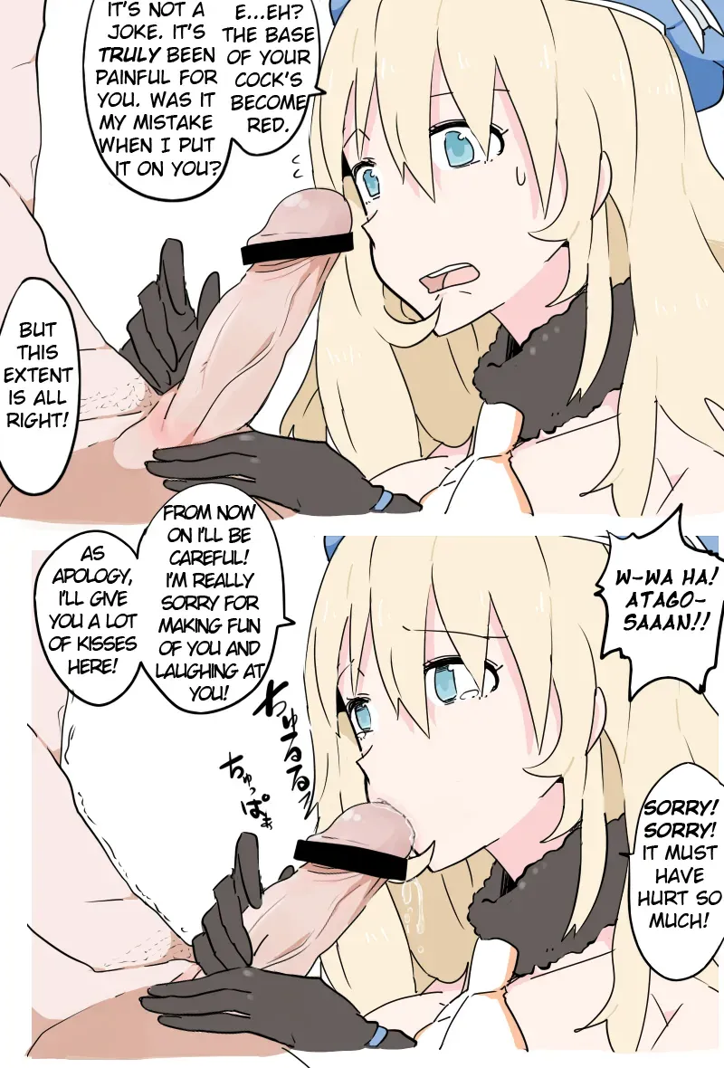 [Kaika] Atago-san ni Shasei Kanri sareru Manga - Zenpen (Kantai Collection -KanColle-) [English] - Page 8