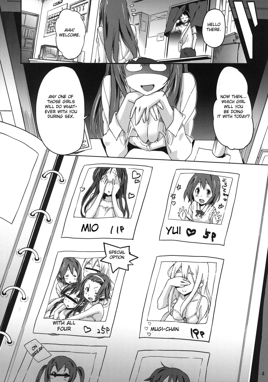 (C76) [Snob Nerd Works (Sameda Koban)] Hu-zoku! (K-ON!) [English] [CGRascal] - Page 5