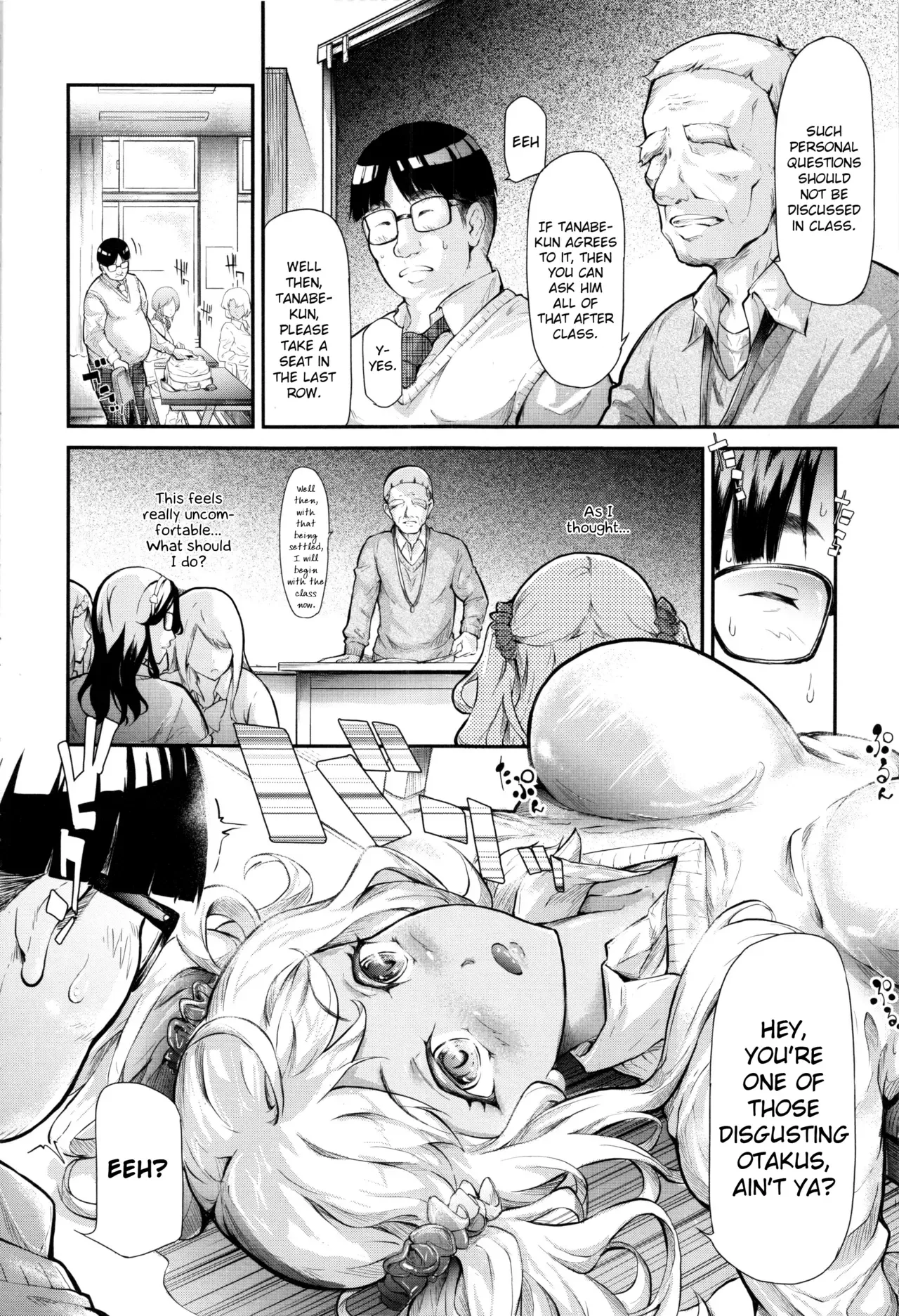 [Shiki Takuto] Gyaru Tomo ♥ Harem - Gal Friend ♥ Harem [English] [Hennojin] - Page 9