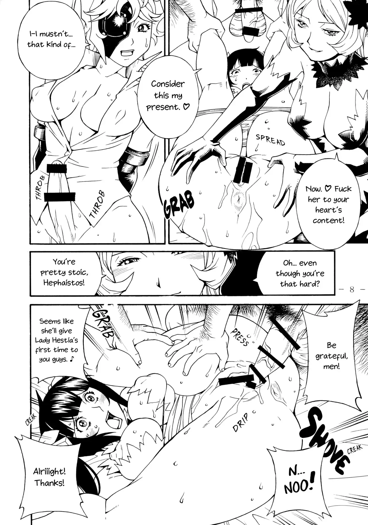 (C89) [Kumagaya Hakushon Kai (Don Shigeru)] Dick Rule (Dungeon ni Deai o Motomeru no wa Machigatteiru Darou ka) [English] [EHCOVE] - Page 8