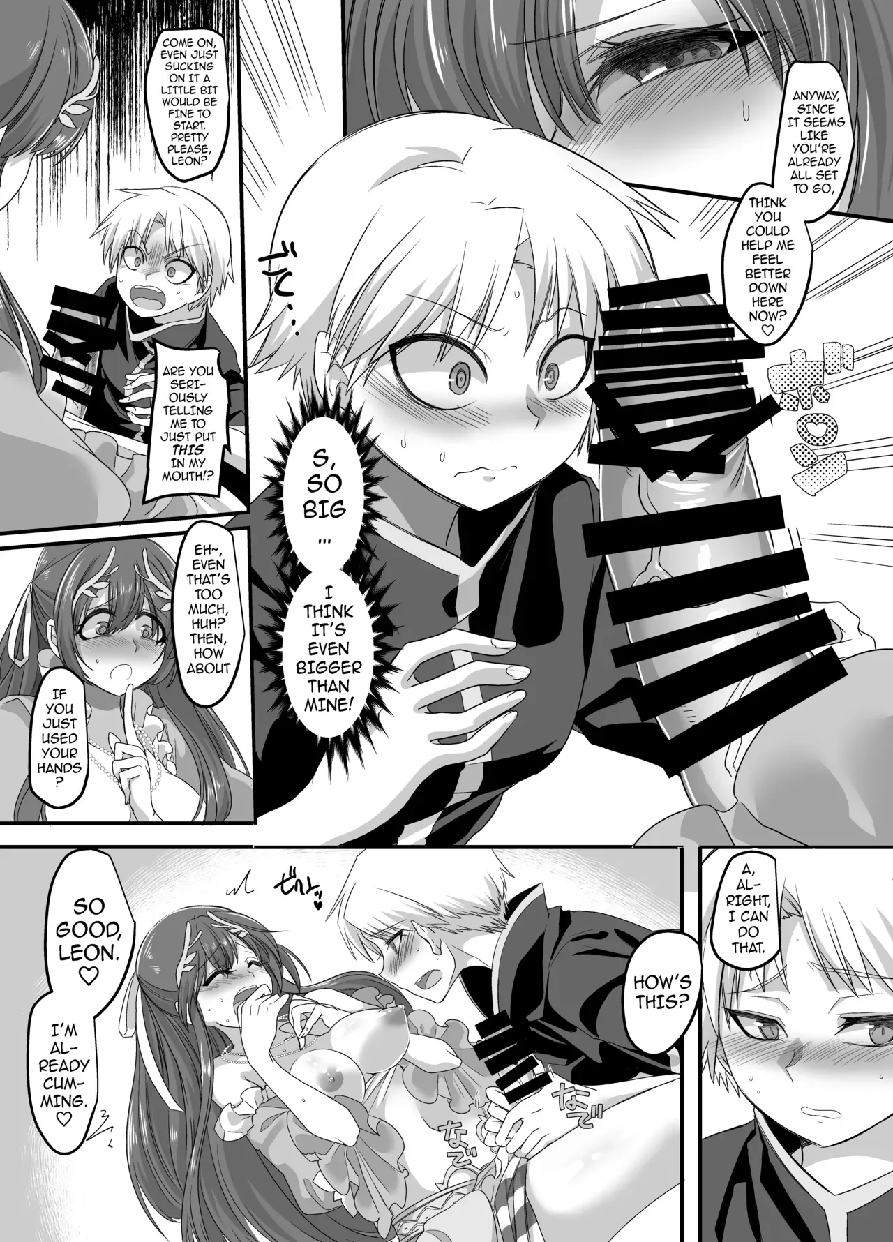 [Amuai Okashi Seisakusho (Kouji)] Seikishichou Leon | Holy Knight Captain Leon [English] {darknight} [Digital] - Page 10