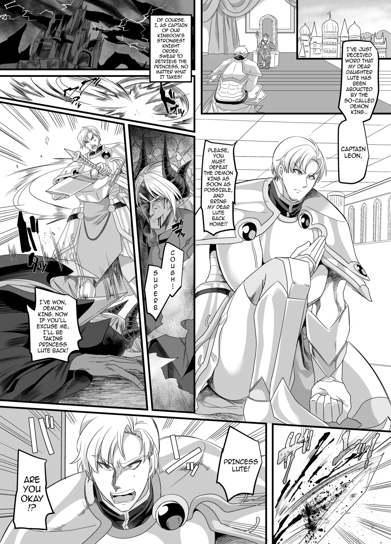 [Amuai Okashi Seisakusho (Kouji)] Seikishichou Leon | Holy Knight Captain Leon [English] {darknight} [Digital] - Page 2