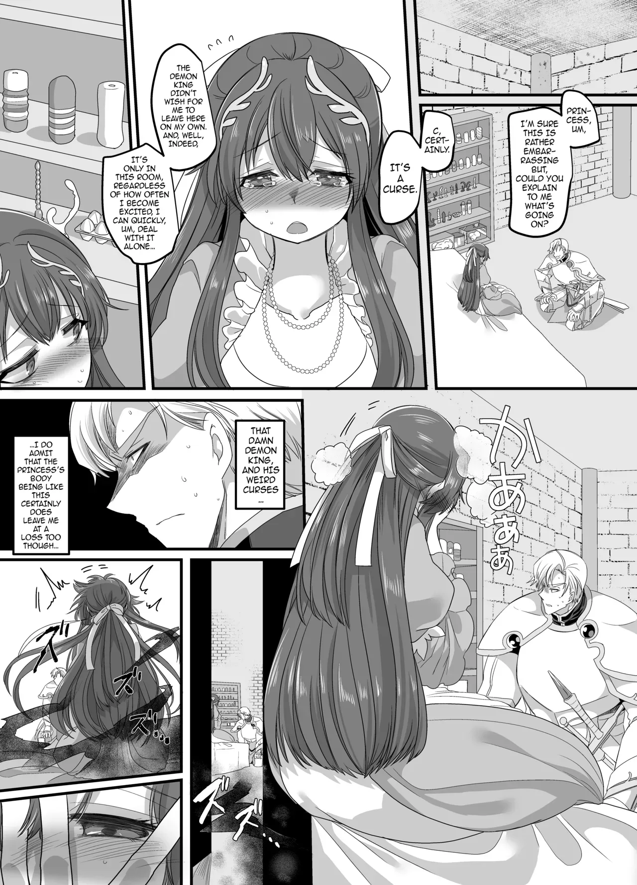 [Amuai Okashi Seisakusho (Kouji)] Seikishichou Leon | Holy Knight Captain Leon [English] {darknight} [Digital] - Page 4