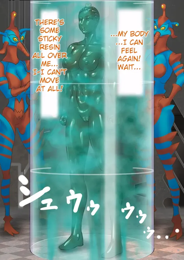 [Shinku] Ultra Heroine wa Hippolytes Nanka ni Makena…… | Ultra Heroine Loses to the Hippolytes [English] [J-Eye] - Page 8