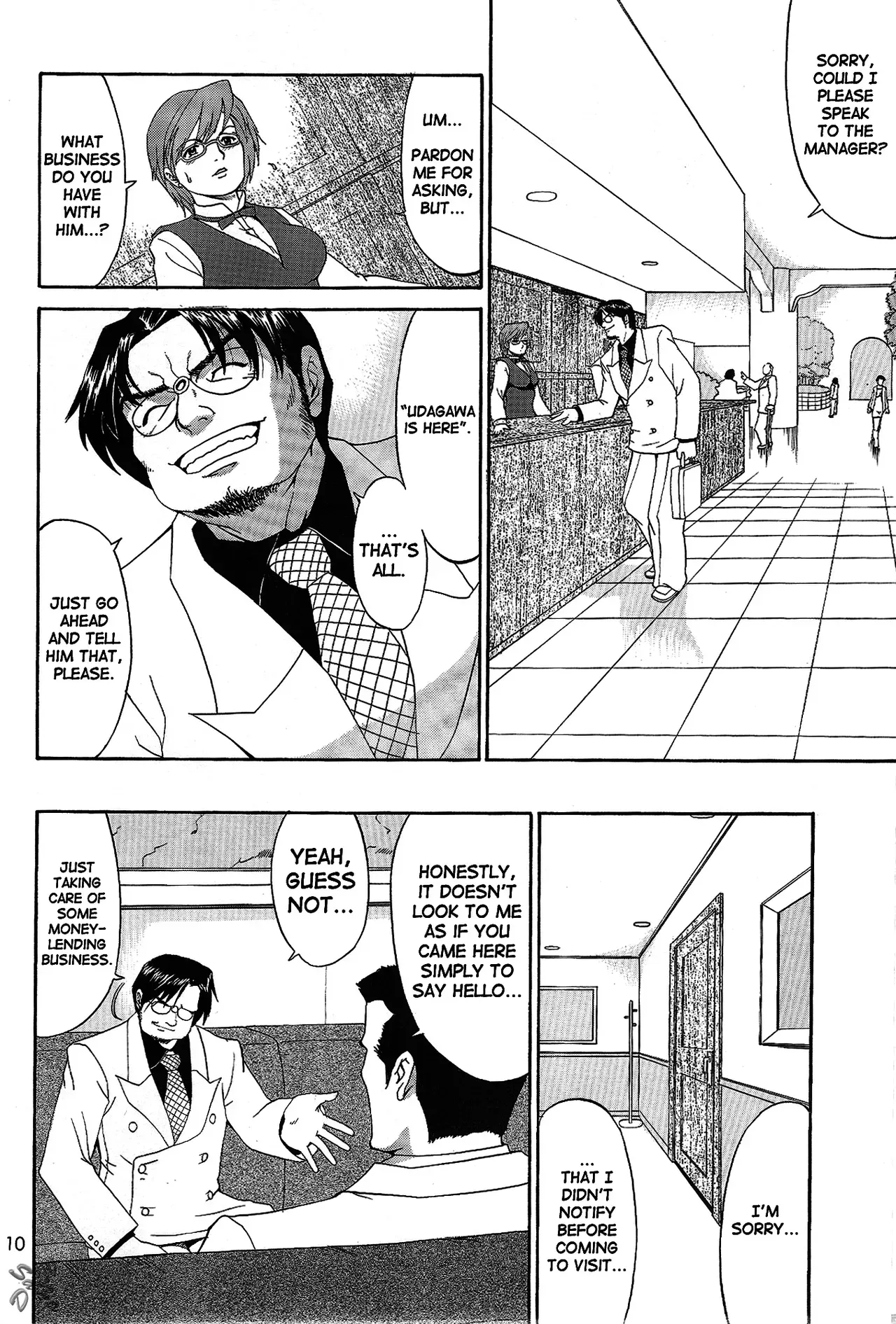 (C65) [Saigado] Boku no Seinen Kouken-nin 6 [English] [SaHa] [Decensored] - Page 10
