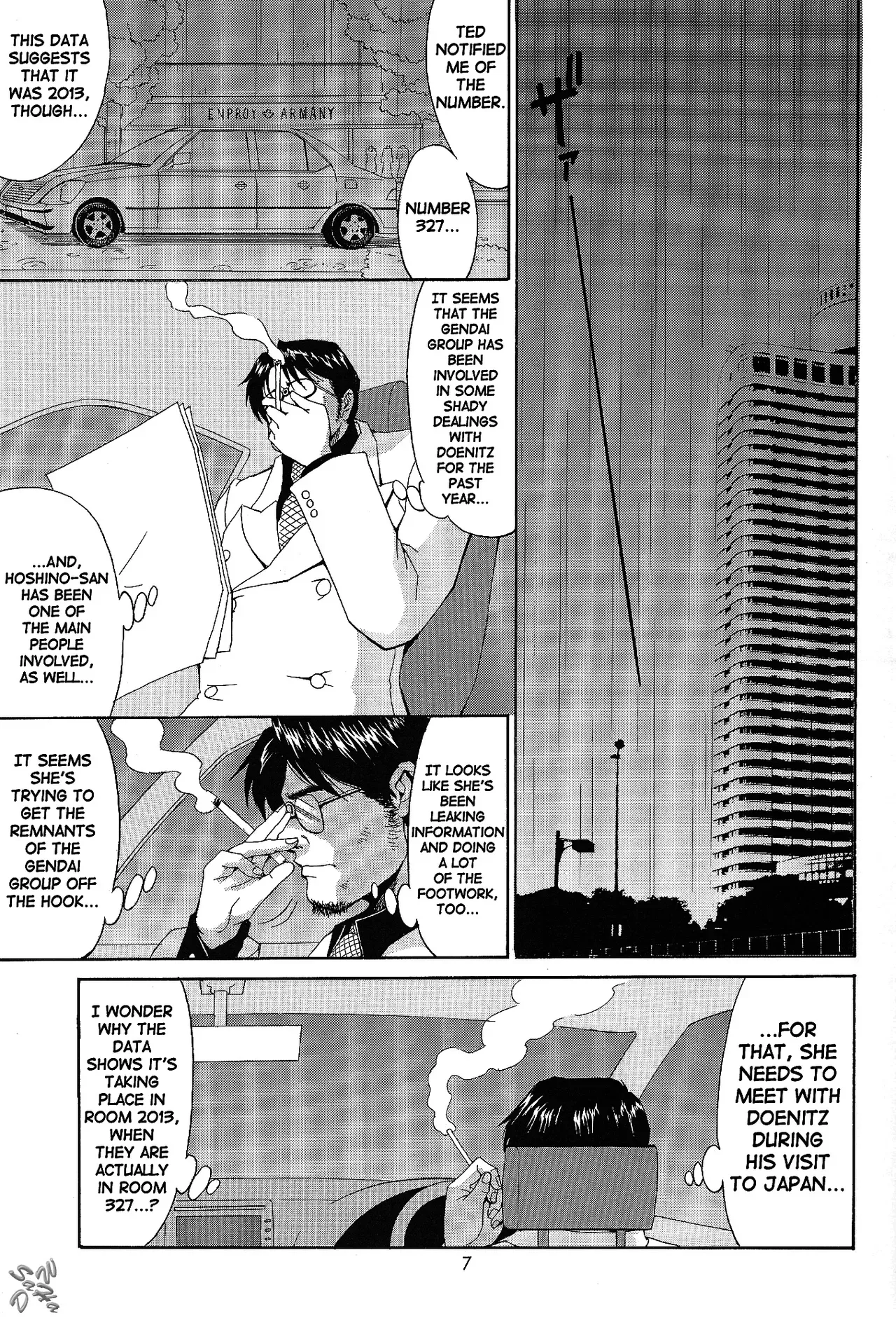 (C65) [Saigado] Boku no Seinen Kouken-nin 6 [English] [SaHa] [Decensored] - Page 7