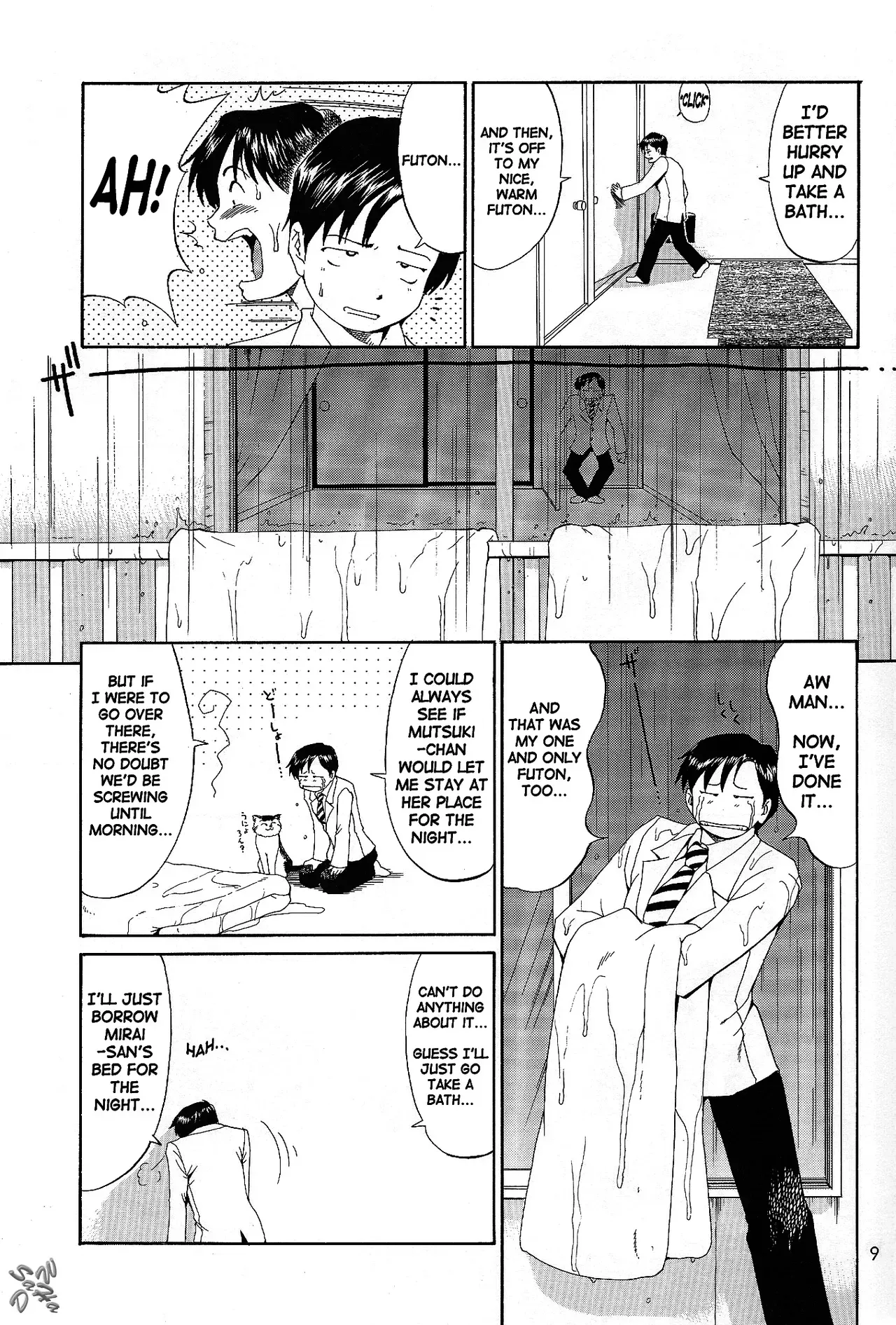 (C65) [Saigado] Boku no Seinen Kouken-nin 6 [English] [SaHa] [Decensored] - Page 9