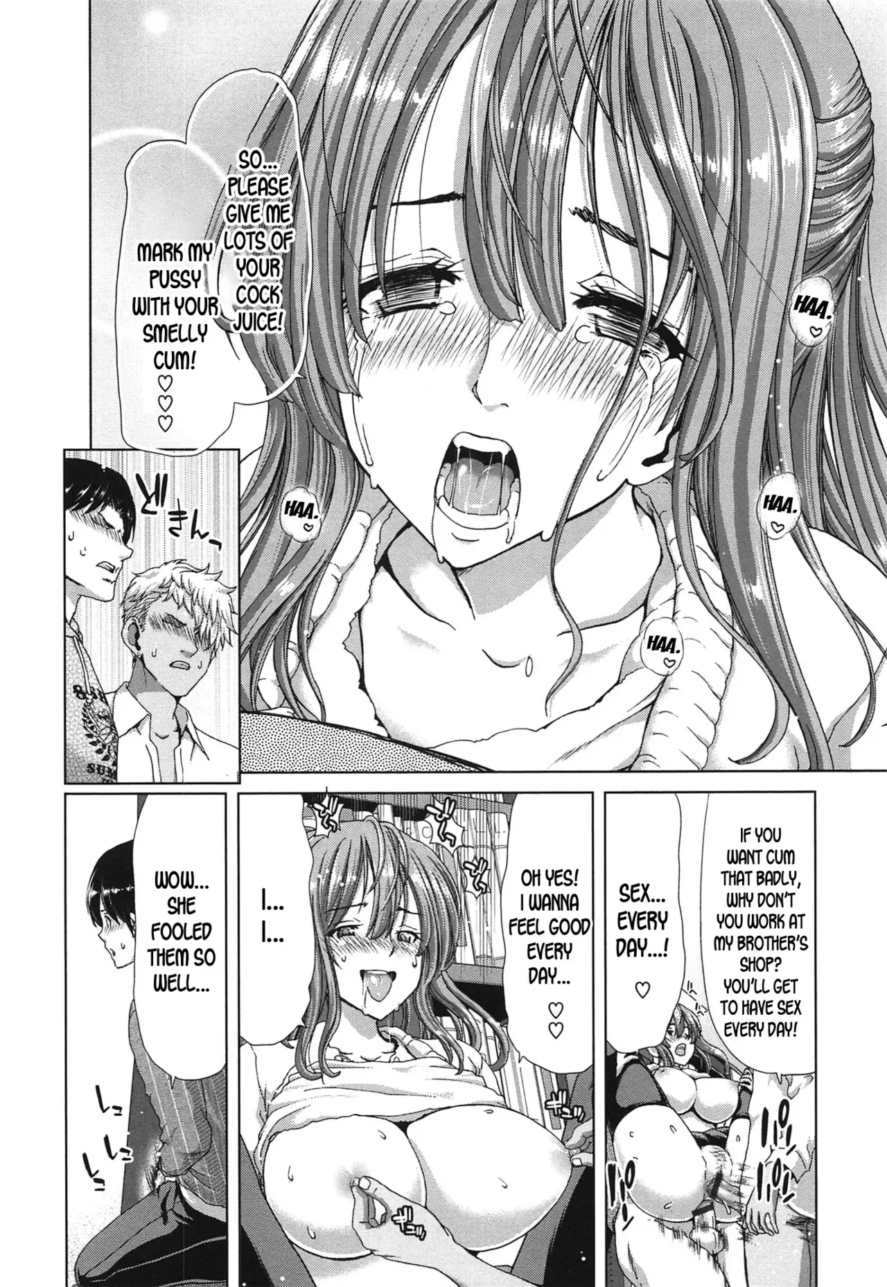 [Hori Hiroaki] Bitch Library (SLUT ACT!) [English] [desudesu] - Page 4