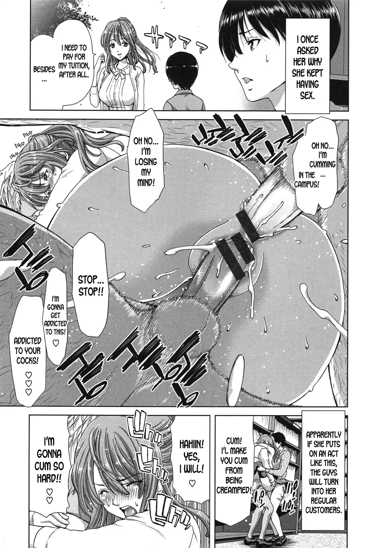 [Hori Hiroaki] Bitch Library (SLUT ACT!) [English] [desudesu] - Page 5