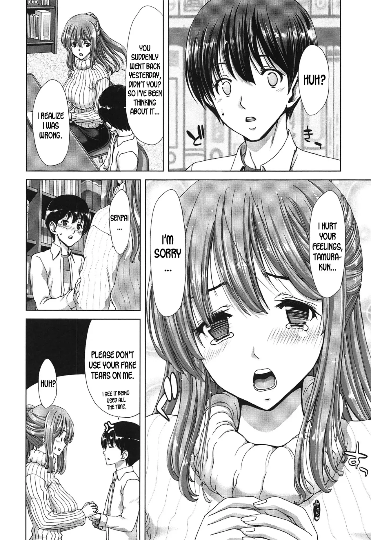 [Hori Hiroaki] Bitch Library (SLUT ACT!) [English] [desudesu] - Page 8