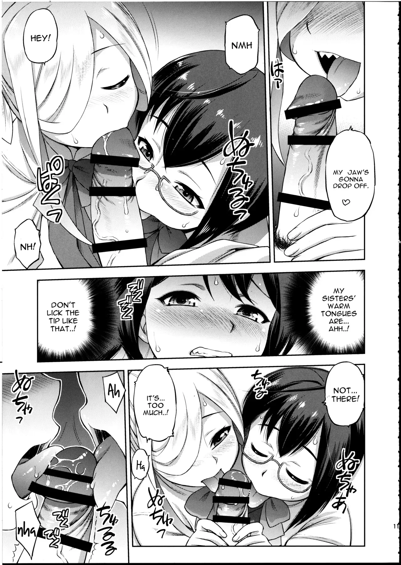 (C93) [Dedepoppo (Ebifly)] Naganami-sama ni Haechatta! (Kantai Collection -KanColle-) [English] [constantly] - Page 10