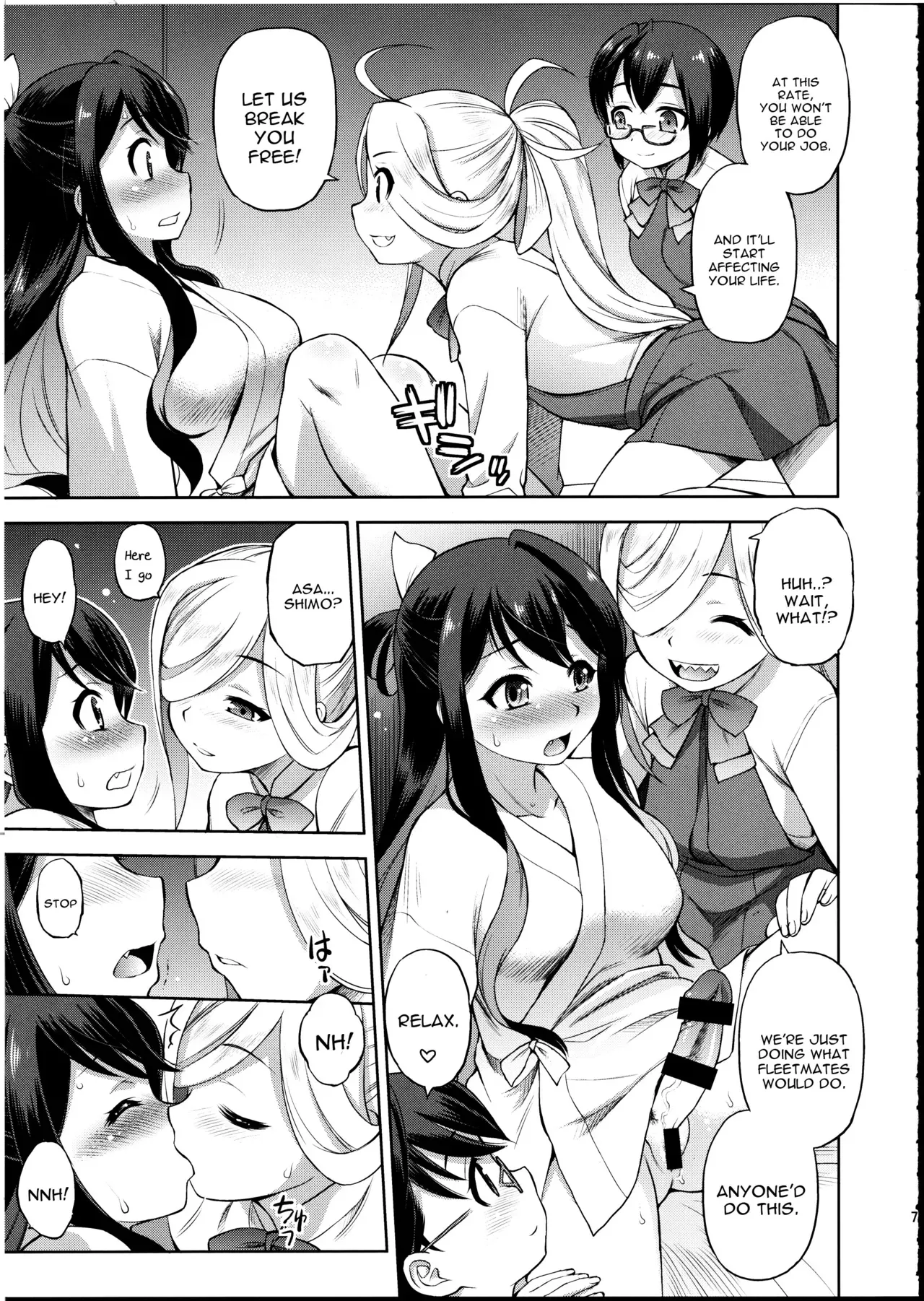 (C93) [Dedepoppo (Ebifly)] Naganami-sama ni Haechatta! (Kantai Collection -KanColle-) [English] [constantly] - Page 6