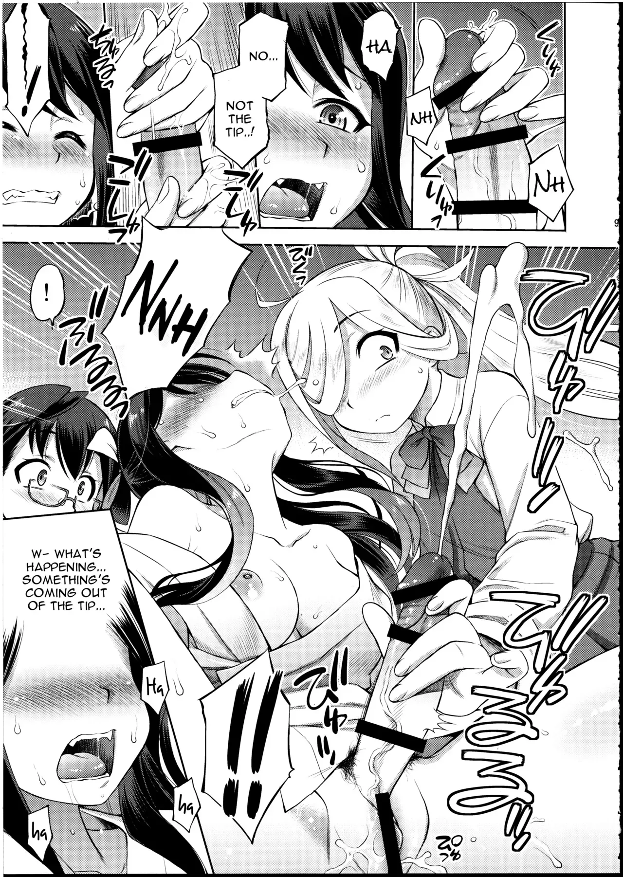 (C93) [Dedepoppo (Ebifly)] Naganami-sama ni Haechatta! (Kantai Collection -KanColle-) [English] [constantly] - Page 8