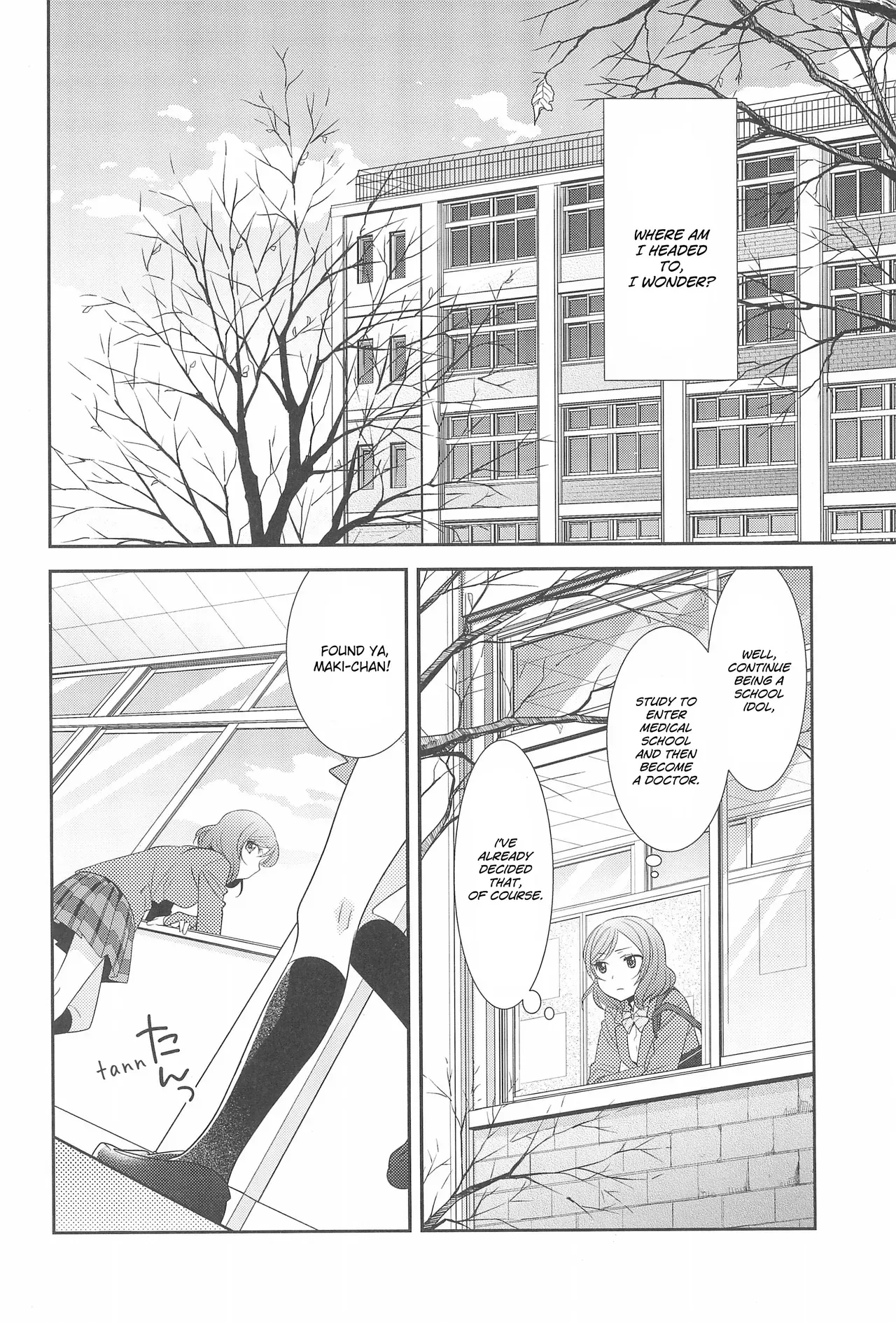 (C91) [Sweet Pea (Ooshima Tomo)] Hero no Jouken | Conditions for Being a Hero (Love Live!) [English] [Tosiaki] - Page 6
