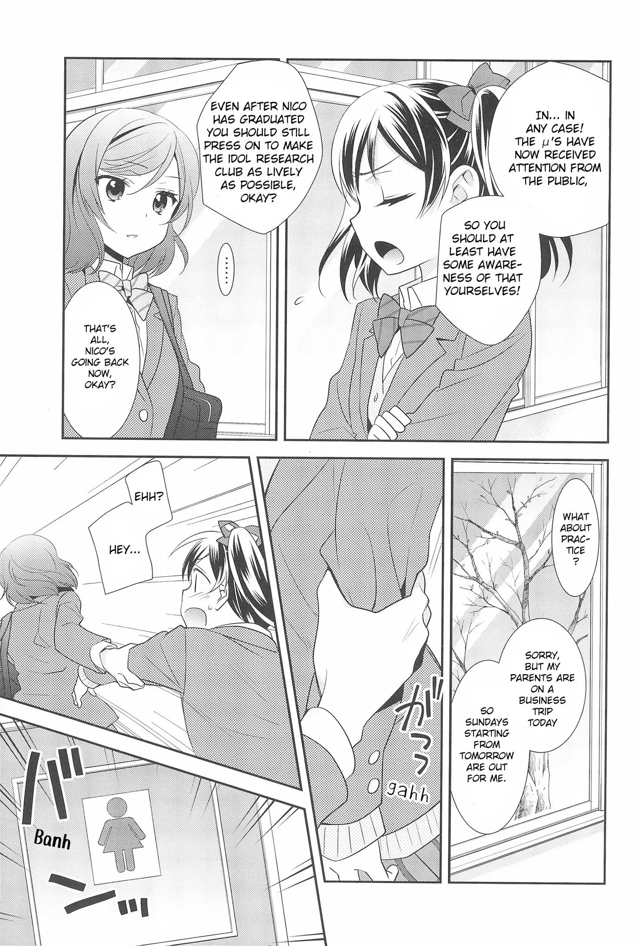 (C91) [Sweet Pea (Ooshima Tomo)] Hero no Jouken | Conditions for Being a Hero (Love Live!) [English] [Tosiaki] - Page 9