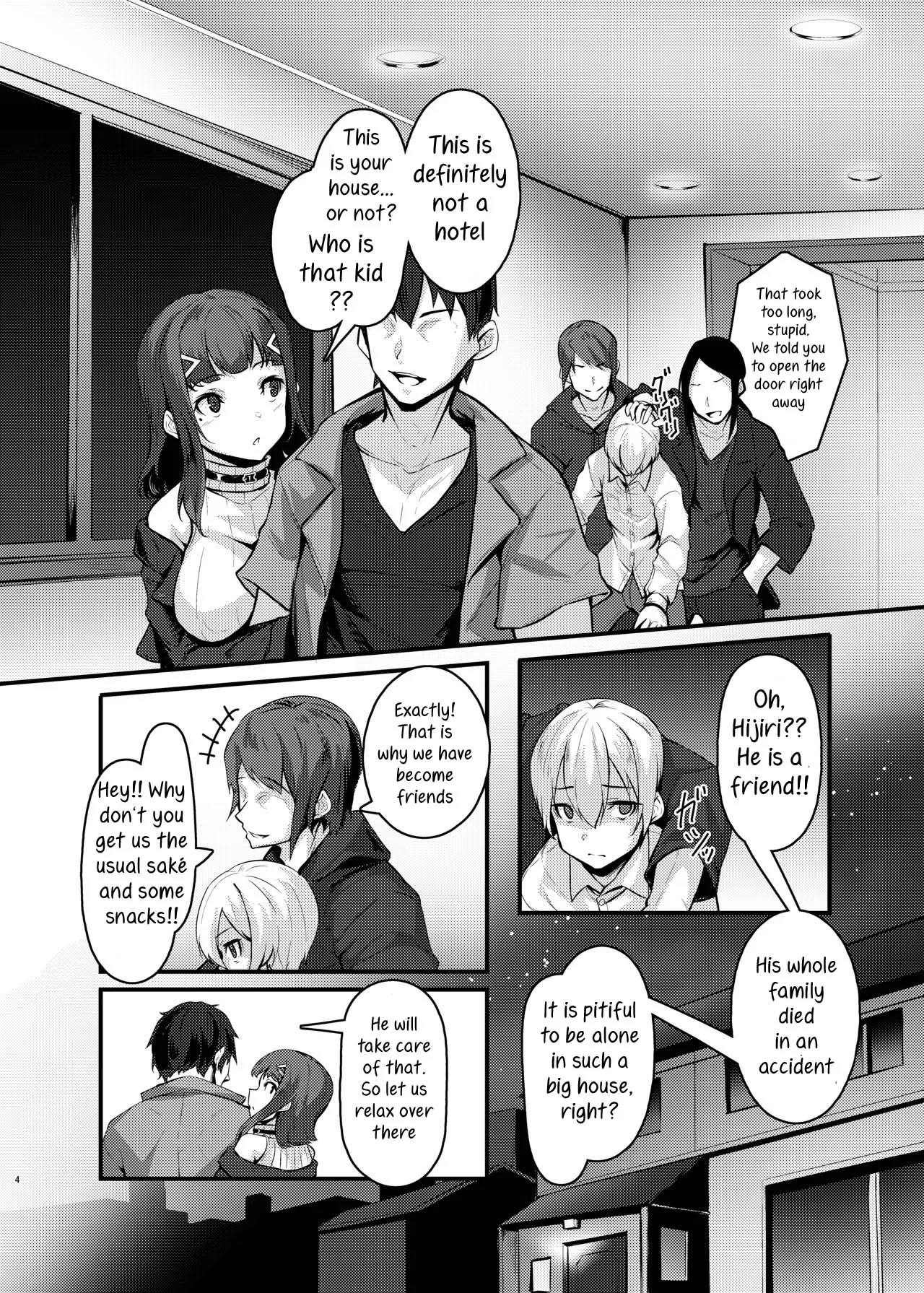 [graygreed (Usuki)] Yasashii Succubus-chan to 4 [English] [Wakozi] [Digital] - Page 4