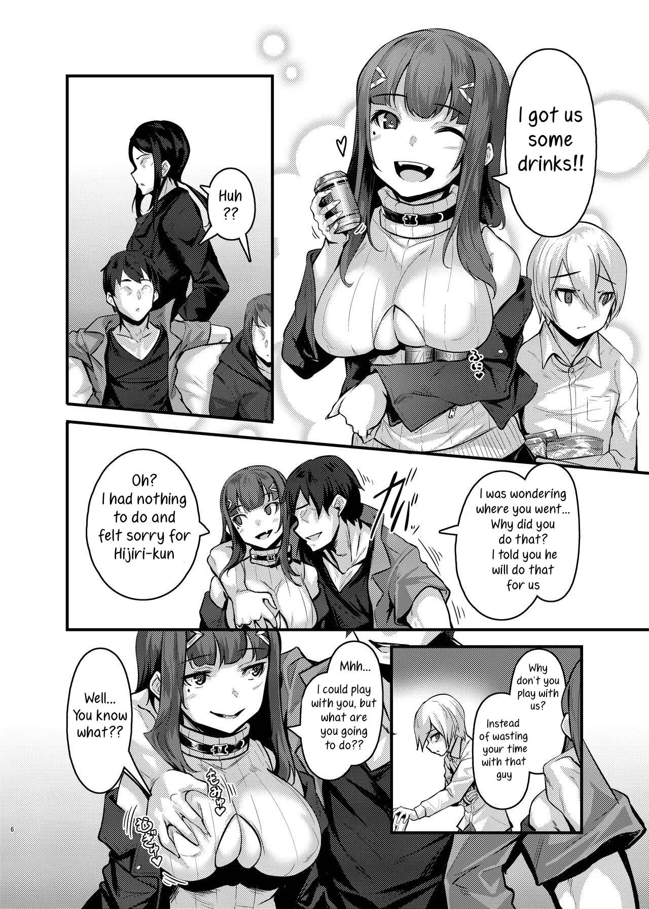 [graygreed (Usuki)] Yasashii Succubus-chan to 4 [English] [Wakozi] [Digital] - Page 6