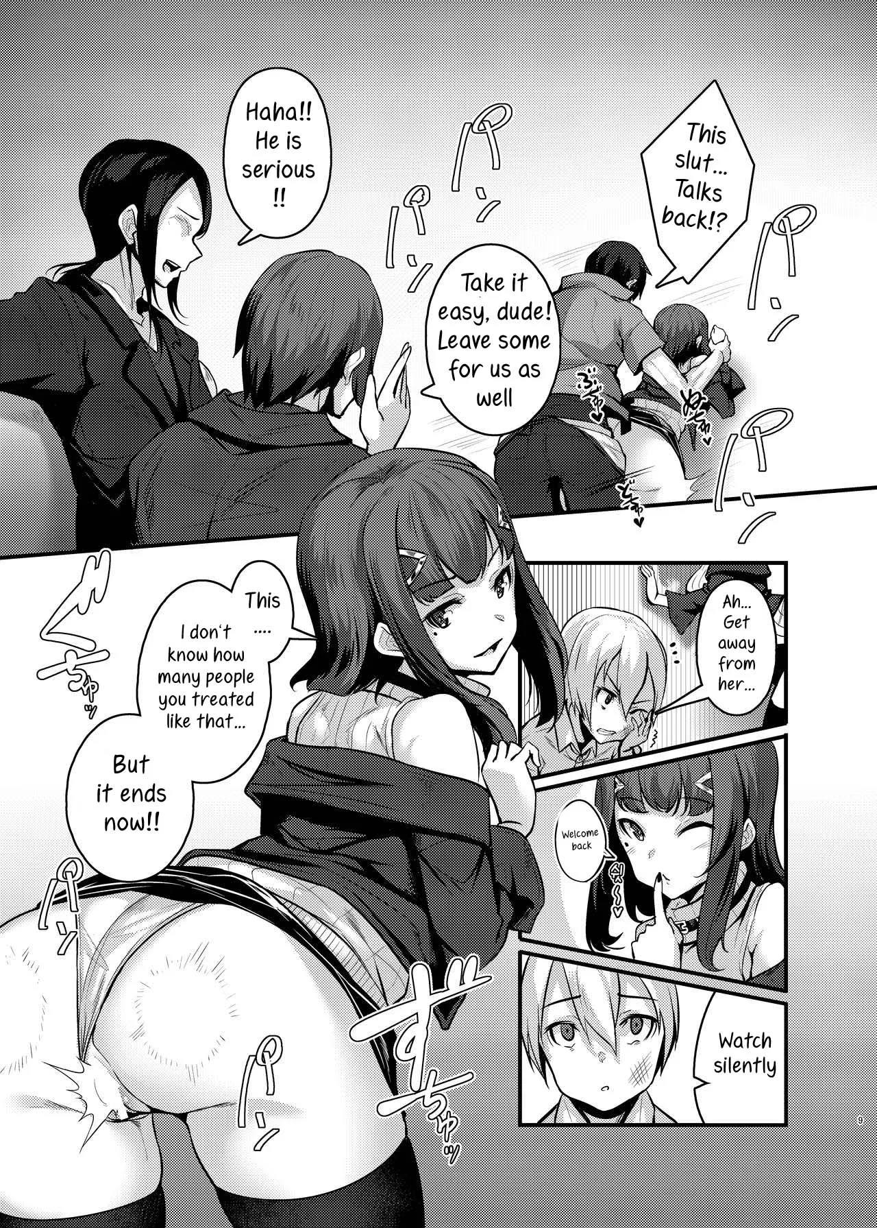 [graygreed (Usuki)] Yasashii Succubus-chan to 4 [English] [Wakozi] [Digital] - Page 9