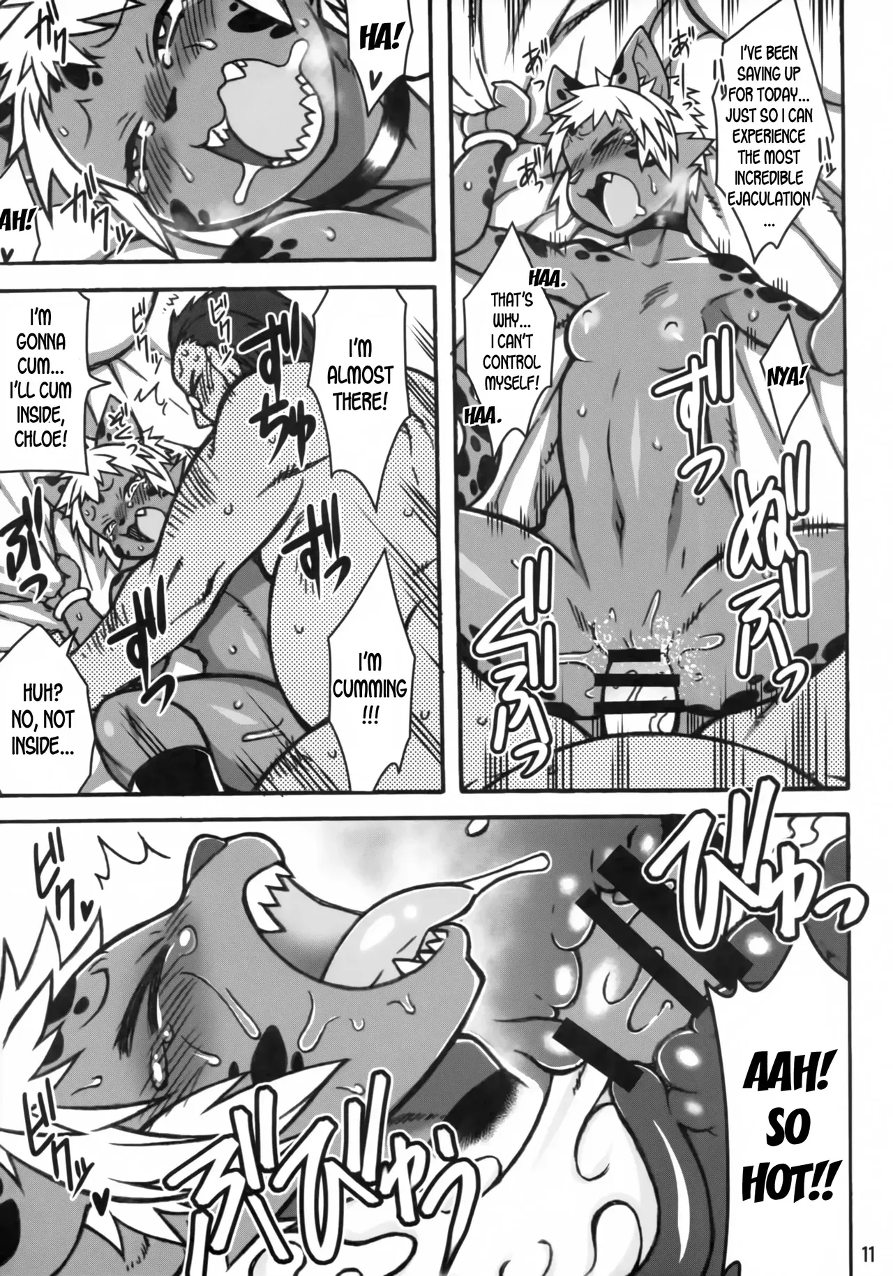 (C94) [Mayoineko (Nakagami Takashi)] Mudai | Untitled (KJK -2018-) [English] [desudesu] - Page 8