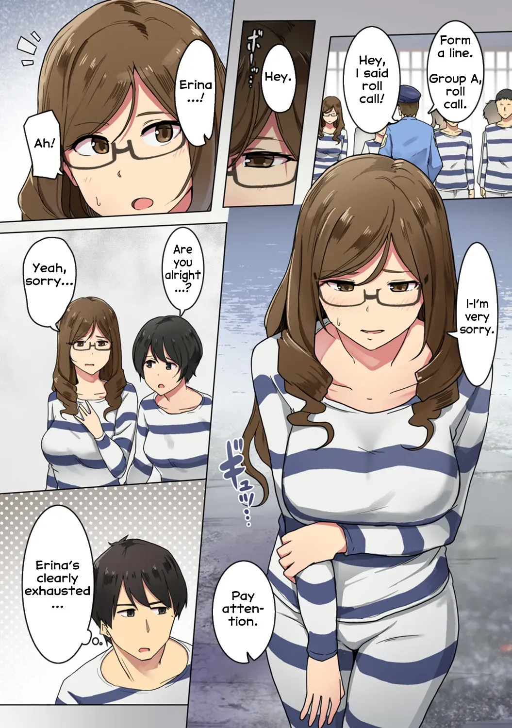 [Wakamatsu] Kangoku Zemi Kanshu ni Zettai Fukujuu o Shiirarete... Ch.3 (COMIC Ananga Ranga Vol. 48) [English] [Erozbischof] - Page 3