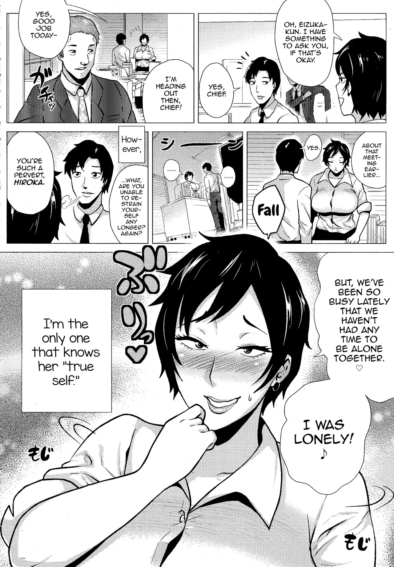 [Yokkora] Elite Onna Joushi Inran Aka-chan Play (ANGEL Club 2014-11) [English] [mysterymeat3] - Page 2