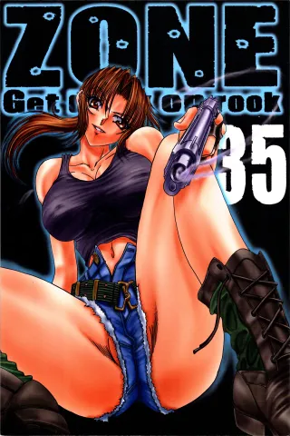 (COMIC1) [Circle Taihei-Tengoku (Towai Raito)] ZONE 35 Get drunk on rook (Black Lagoon) [English] [EHCOVE] cover