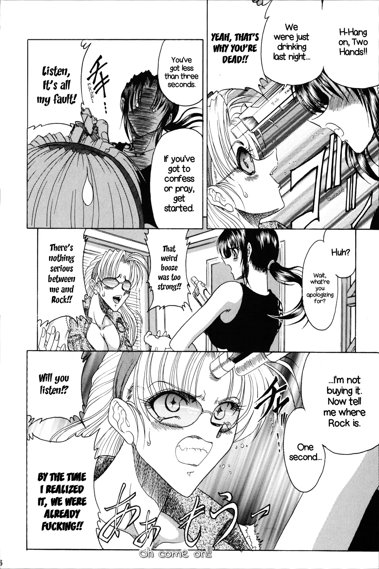(COMIC1) [Circle Taihei-Tengoku (Towai Raito)] ZONE 35 Get drunk on rook (Black Lagoon) [English] [EHCOVE] - Page 3