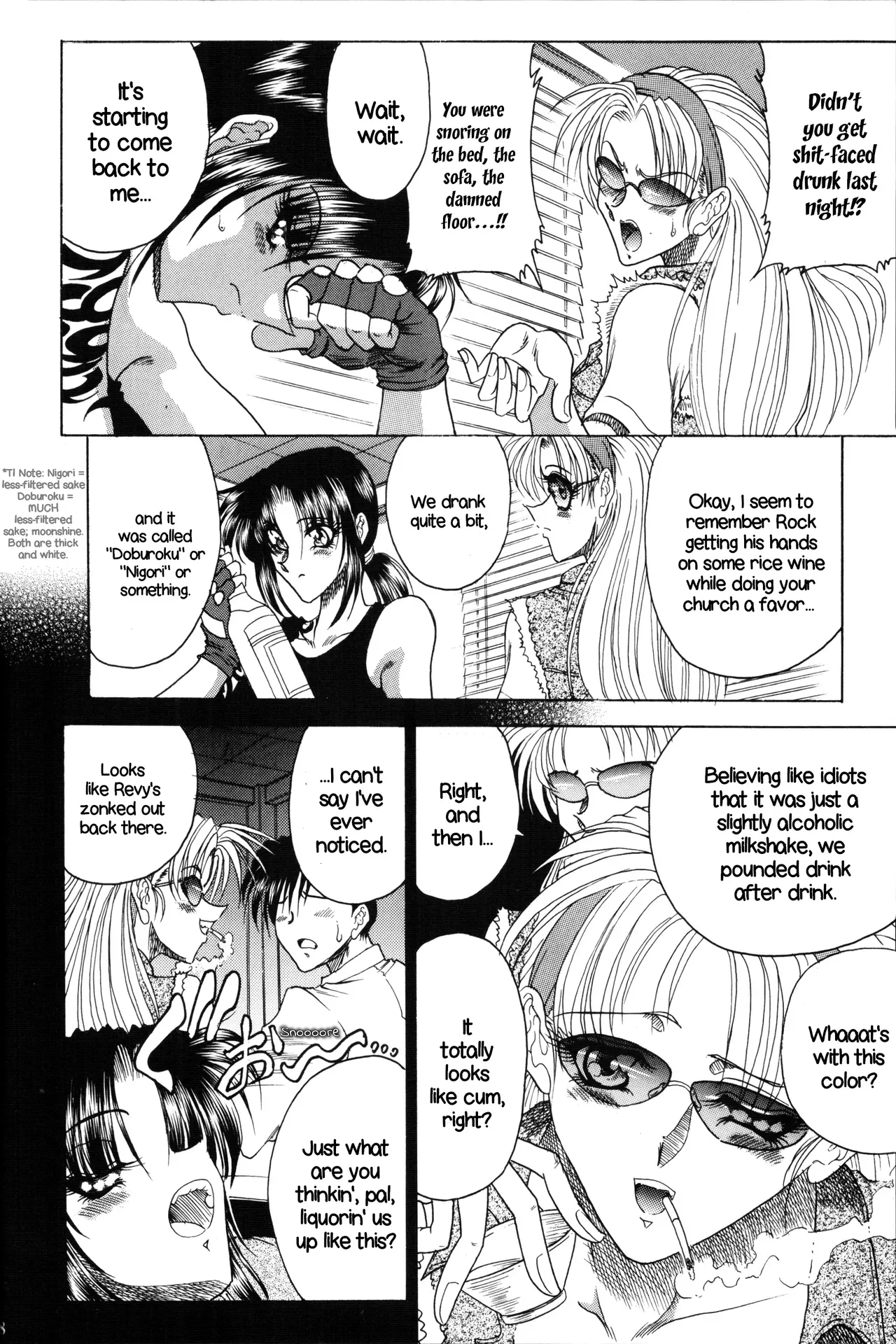 (COMIC1) [Circle Taihei-Tengoku (Towai Raito)] ZONE 35 Get drunk on rook (Black Lagoon) [English] [EHCOVE] - Page 5