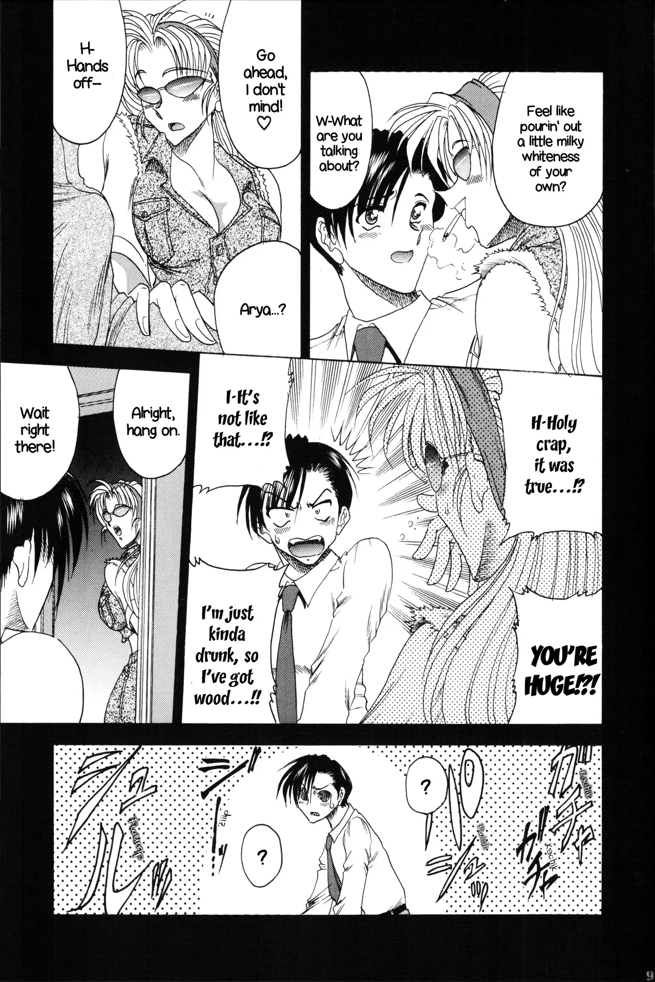 (COMIC1) [Circle Taihei-Tengoku (Towai Raito)] ZONE 35 Get drunk on rook (Black Lagoon) [English] [EHCOVE] - Page 6