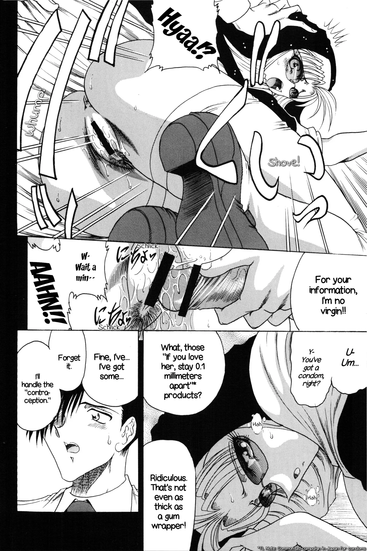 (COMIC1) [Circle Taihei-Tengoku (Towai Raito)] ZONE 35 Get drunk on rook (Black Lagoon) [English] [EHCOVE] - Page 9