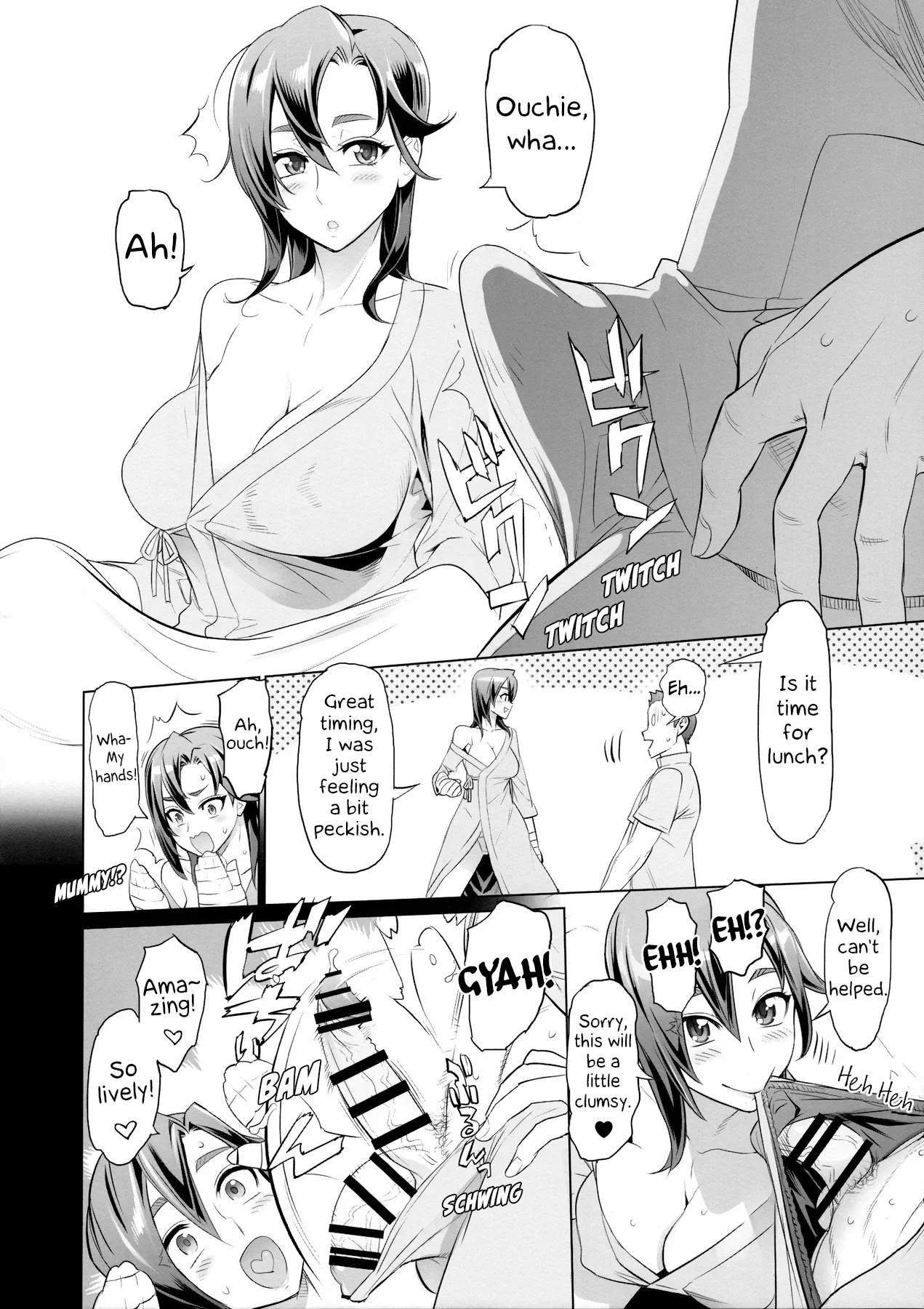 (C90) [Digital Accel Works (INAZUMA)] Tanpoko 2 [English] [EHCOVE] - Page 4